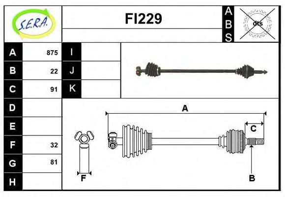 SERA FI229 Drive Shaft